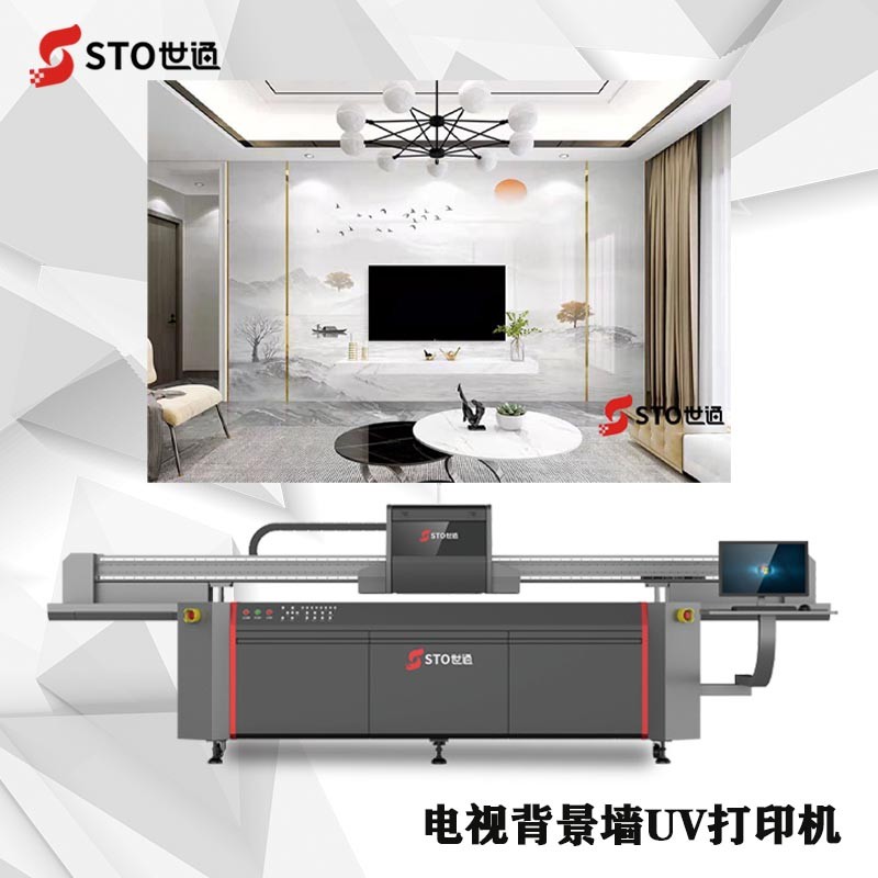 UV打印機(jī)一個小時可以打印多少平方？UV打印機(jī)打印速度是多少？